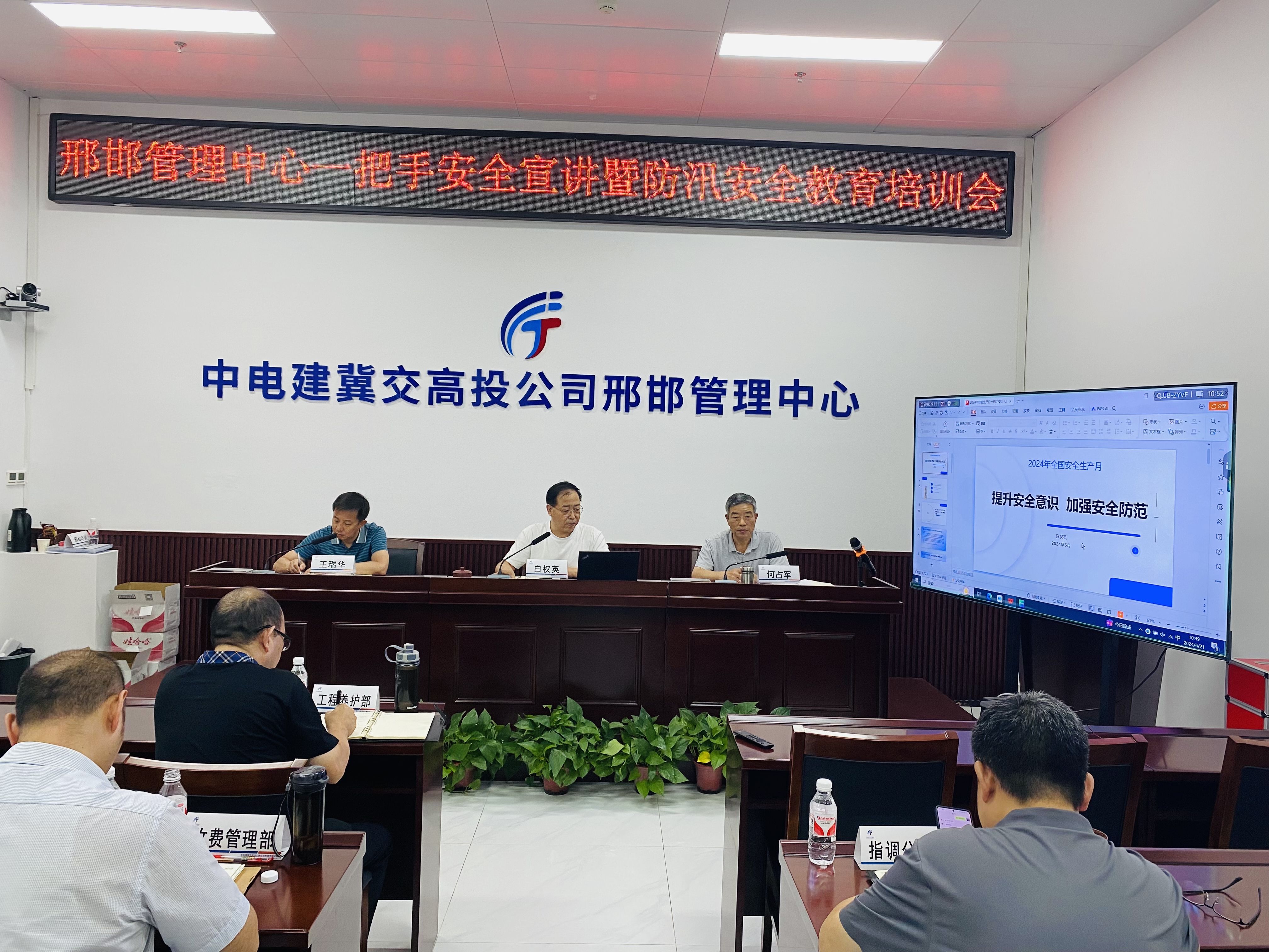 4f217ce808784117195247a61279363.jpg 4f217ce808784117195247a61279363.jpg