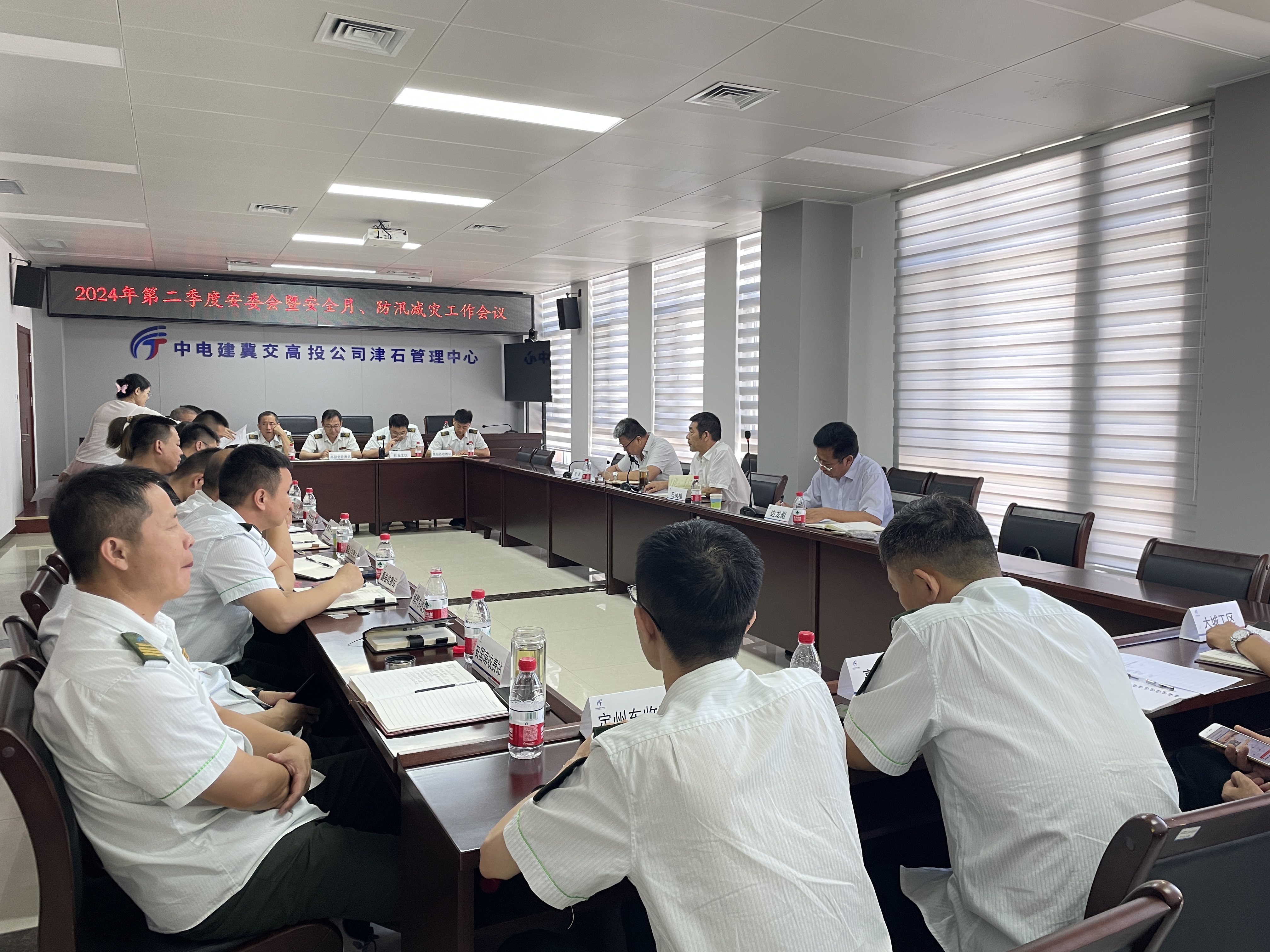 微信图片_20240625191835.jpg 微信图片_20240625191835.jpg