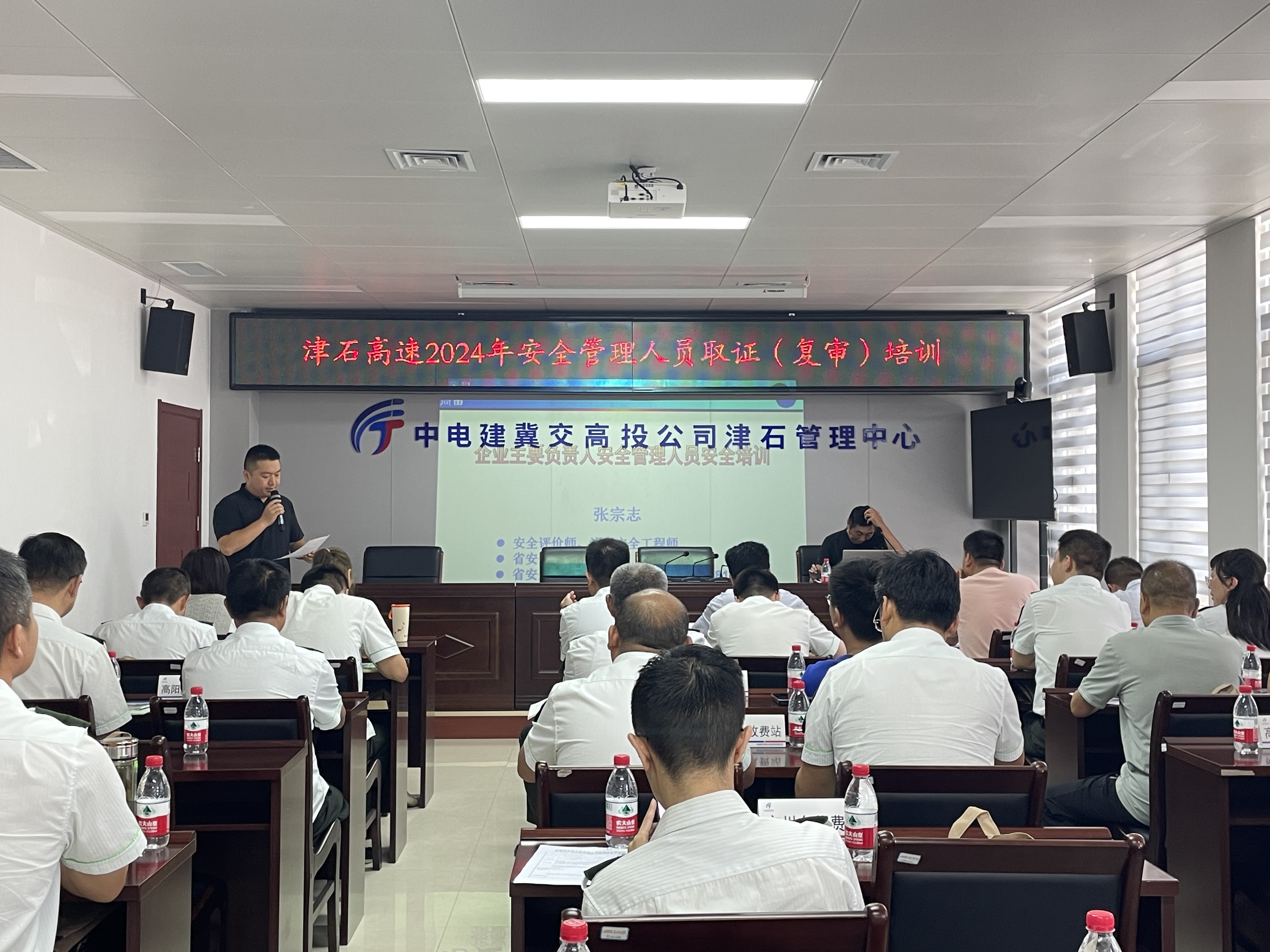 微信图片_20240626225809.jpg 微信图片_20240626225809.jpg