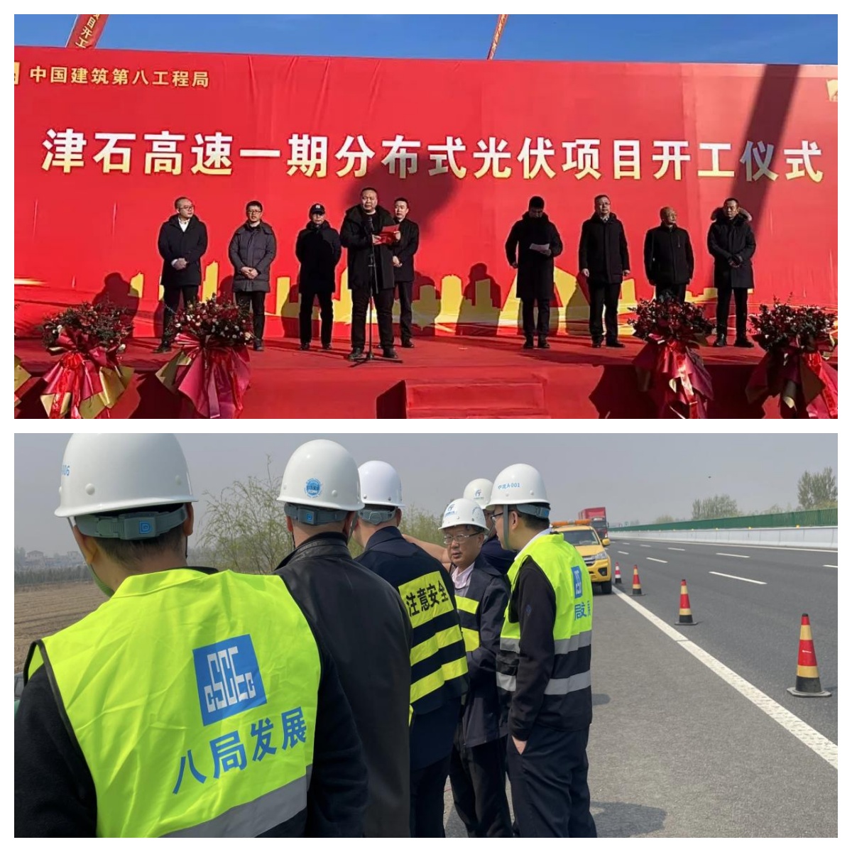 C:\Users\Administrator\Desktop\组合1.jpg C:\Users\Administrator\Desktop\组合1.jpg