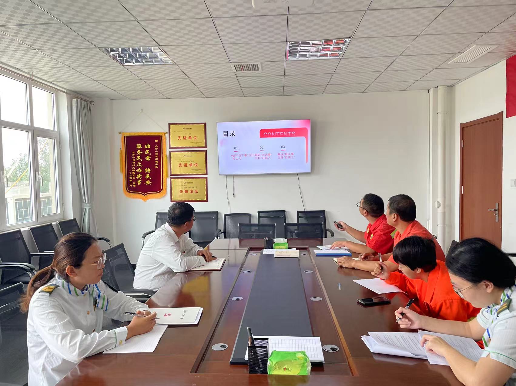 微信图片_20240925123125.jpg 微信图片_20240925123125.jpg