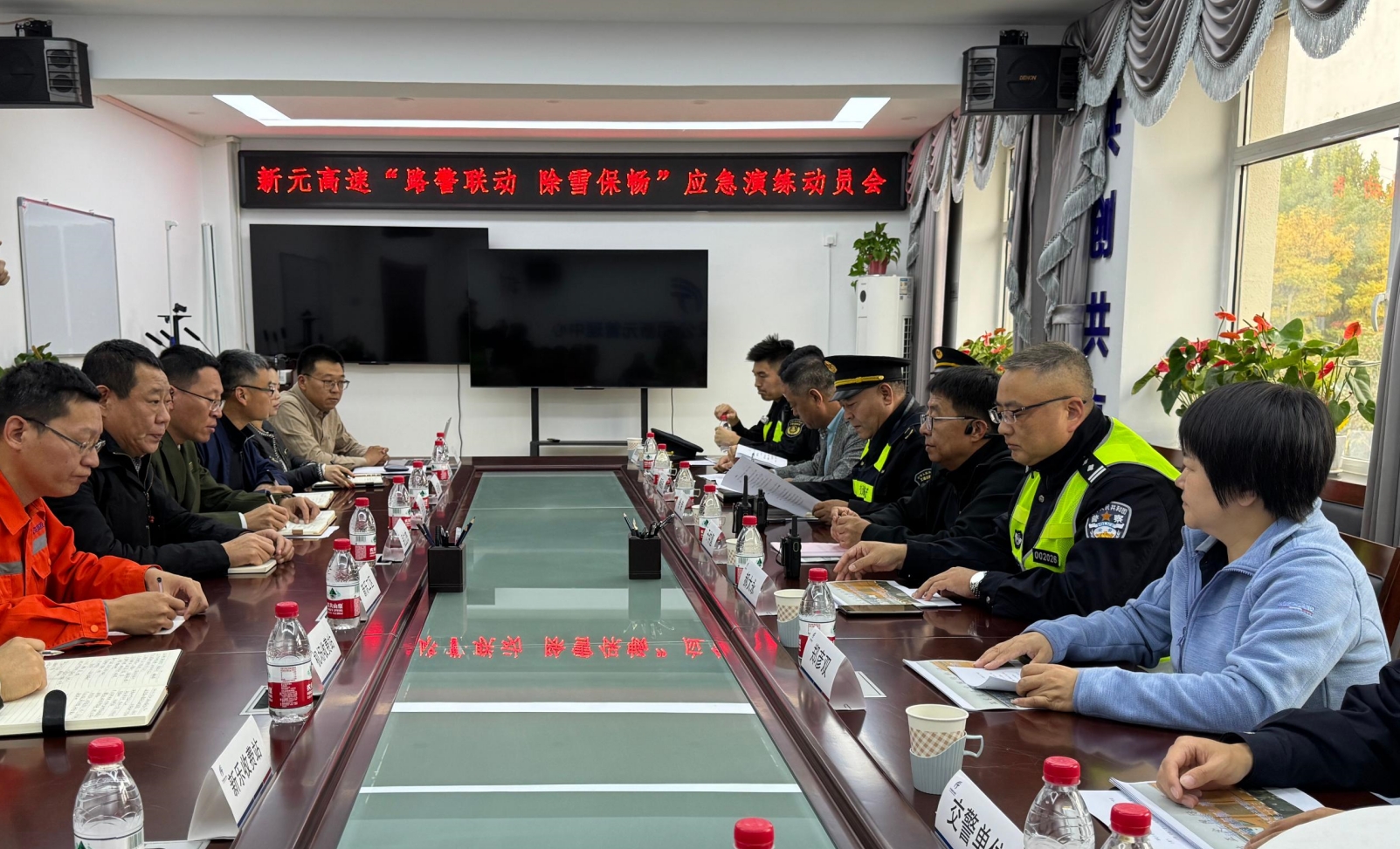 微信截图_20241101102017.png 微信截图_20241101102017.png