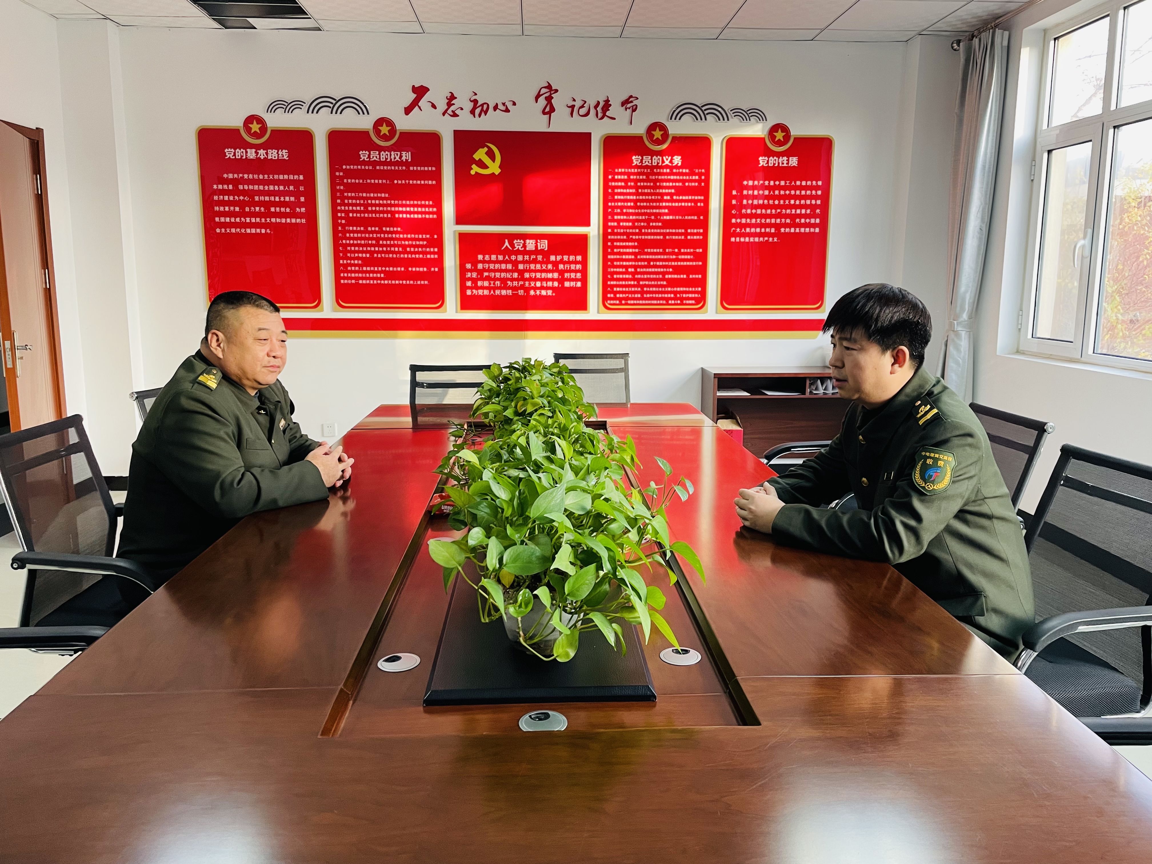 微信图片_20241125161017.jpg 微信图片_20241125161017.jpg