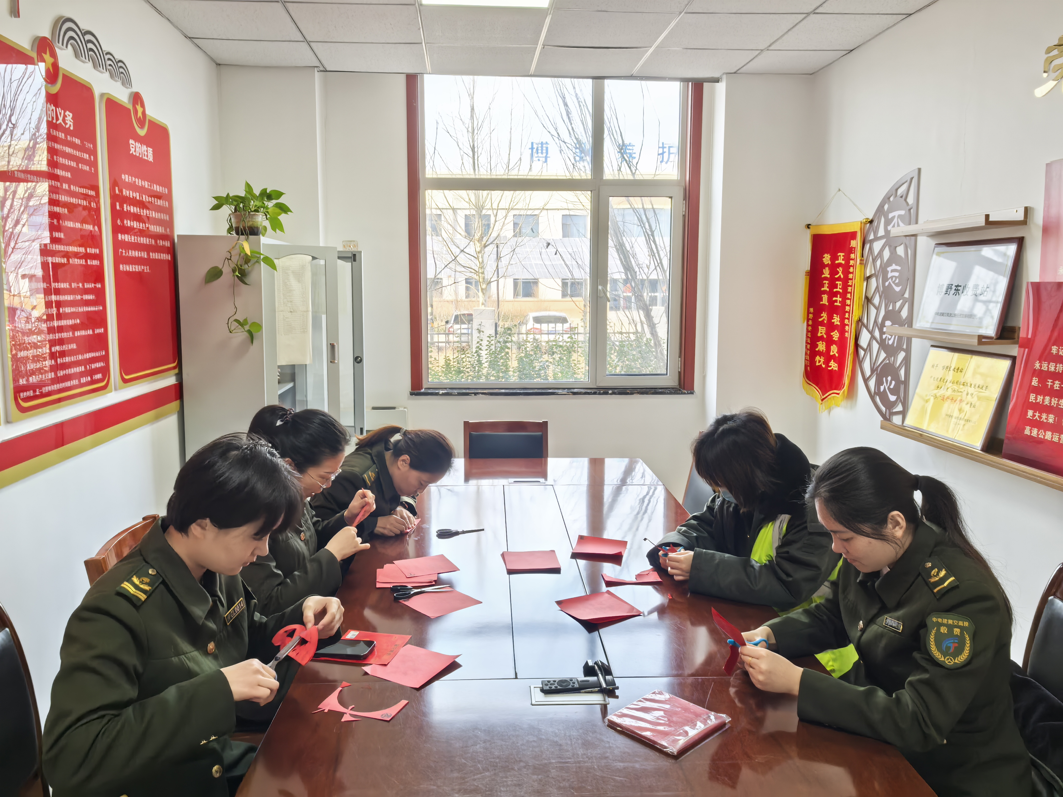 图片_20250312163226.jpg 图片_20250312163226.jpg