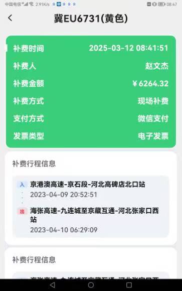 55a30abdb0ca185768a3511288253b7.jpg 55a30abdb0ca185768a3511288253b7.jpg