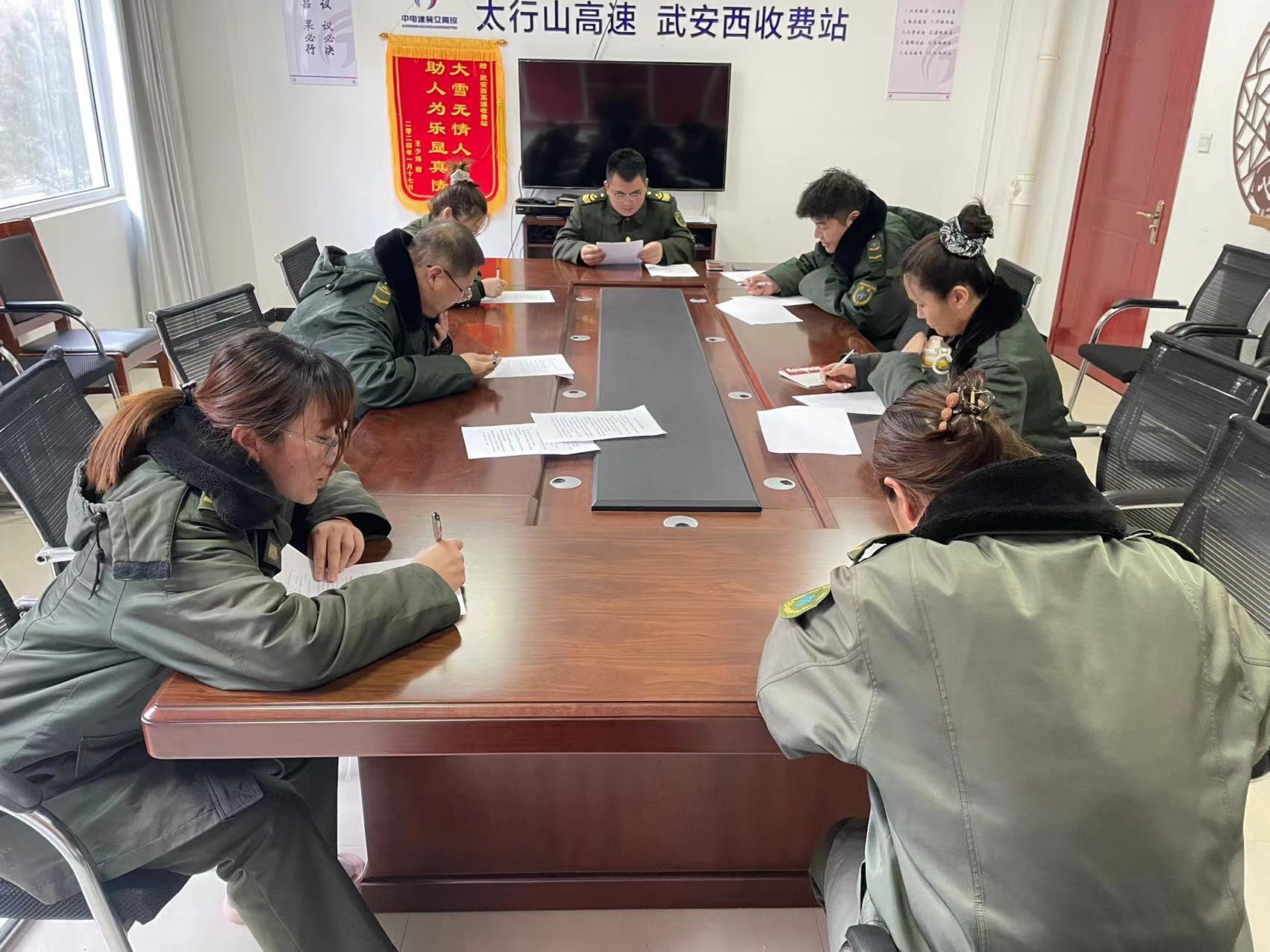 微信图片_20250313093601.jpg