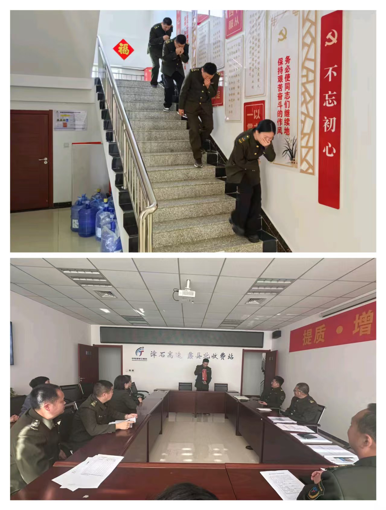 火灾.jpg